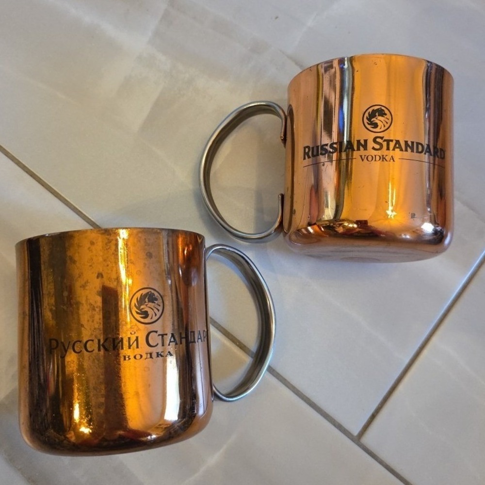 Pair (2) Russian Standard Vodka Moscow Mule Copper Coated Mug Bar Set E2